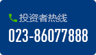 888集团(中国区)官方网站-Welcome欢迎光临