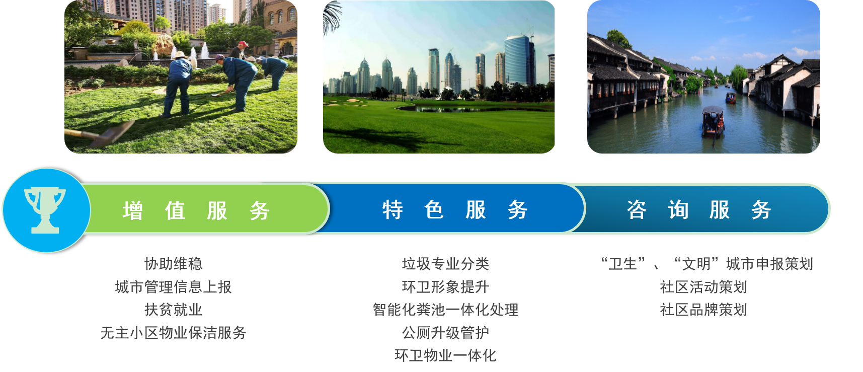 888集团(中国区)官方网站-Welcome欢迎光临
