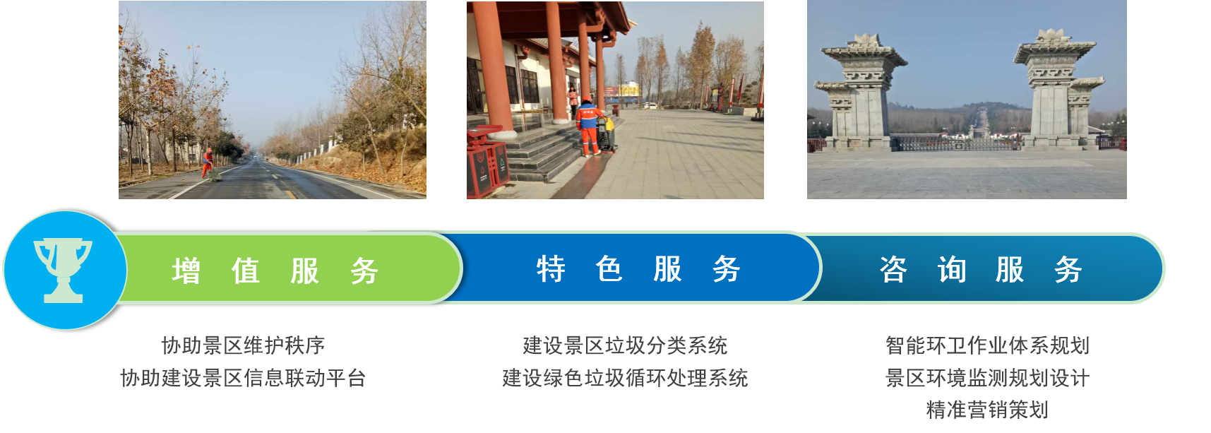 888集团(中国区)官方网站-Welcome欢迎光临