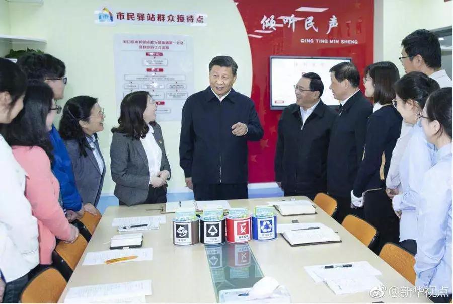 888集团(中国区)官方网站-Welcome欢迎光临