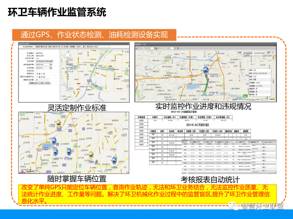 888集团(中国区)官方网站-Welcome欢迎光临