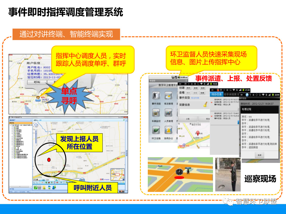 888集团(中国区)官方网站-Welcome欢迎光临