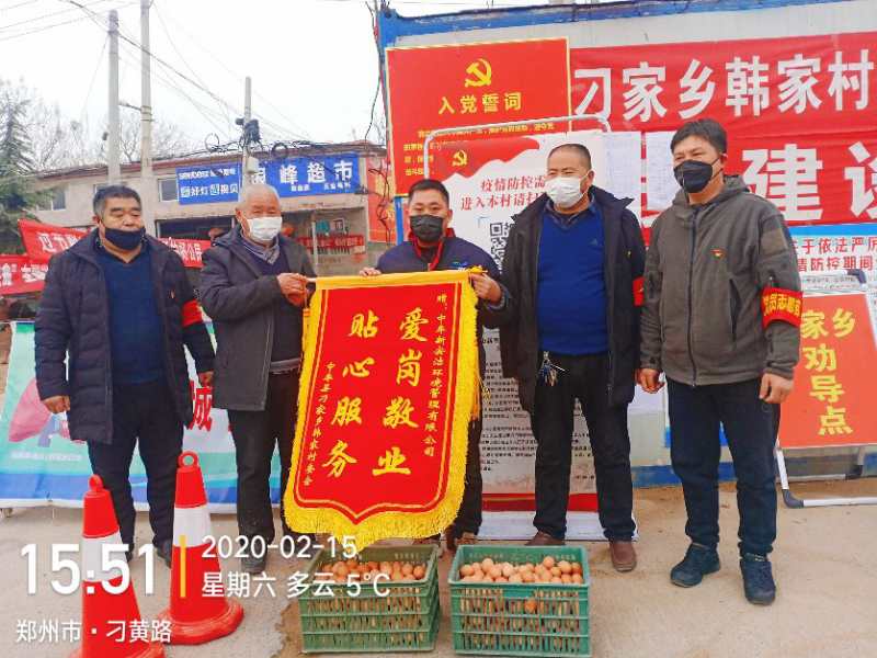 888集团(中国区)官方网站-Welcome欢迎光临