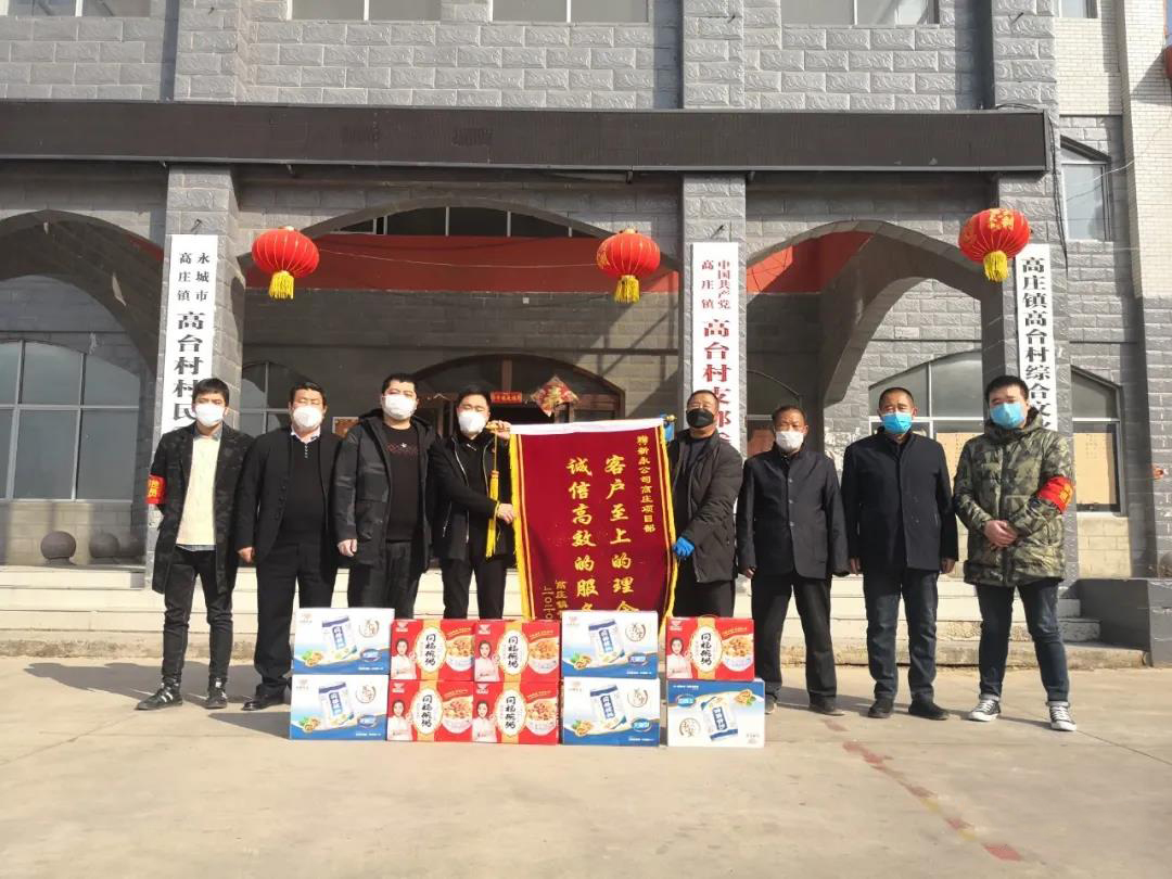 888集团(中国区)官方网站-Welcome欢迎光临
