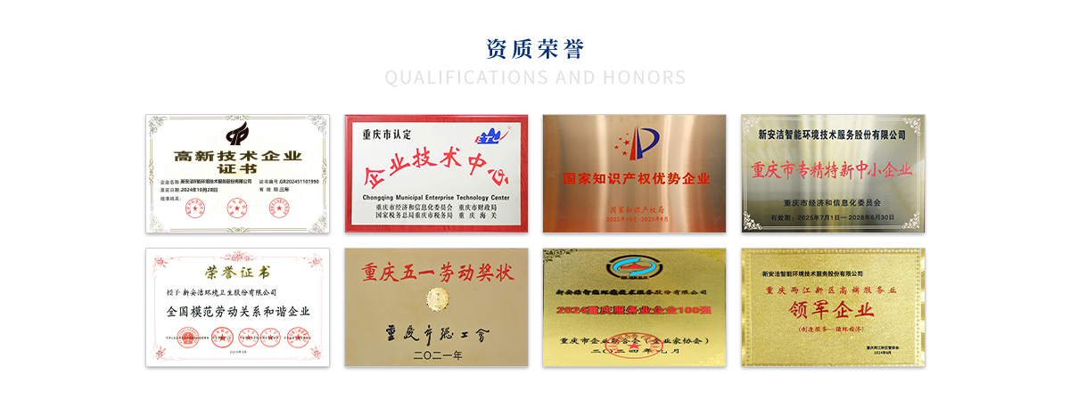 888集团(中国区)官方网站-Welcome欢迎光临